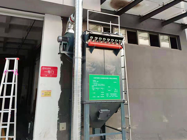 安徽庐江某机电设备有限公司焊接烟尘治理项目